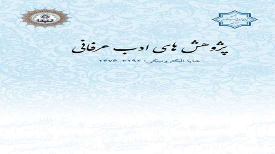 cover_fa2 