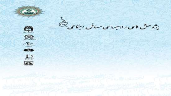 cover_fa4 